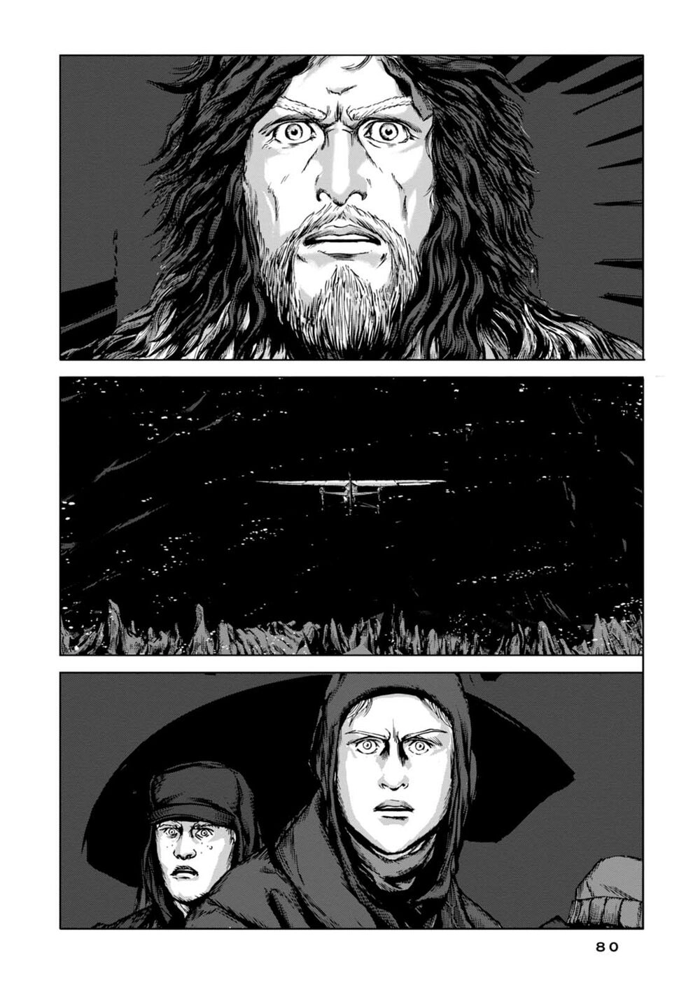 Kyouki No Sanmyaku Nite - At The Mountain Of Madness Chapter 9 - 16