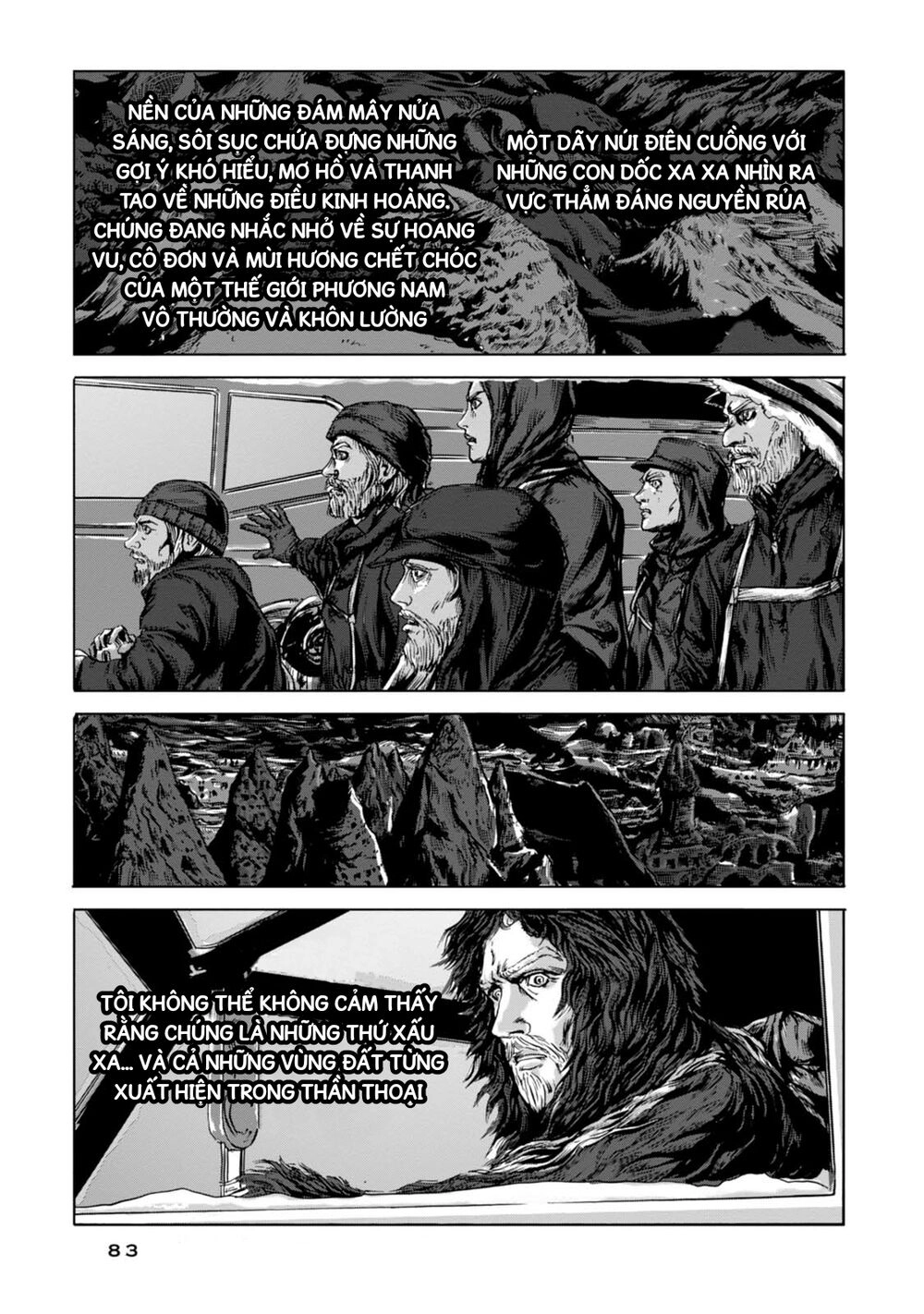 Kyouki No Sanmyaku Nite - At The Mountain Of Madness Chapter 10 - 3