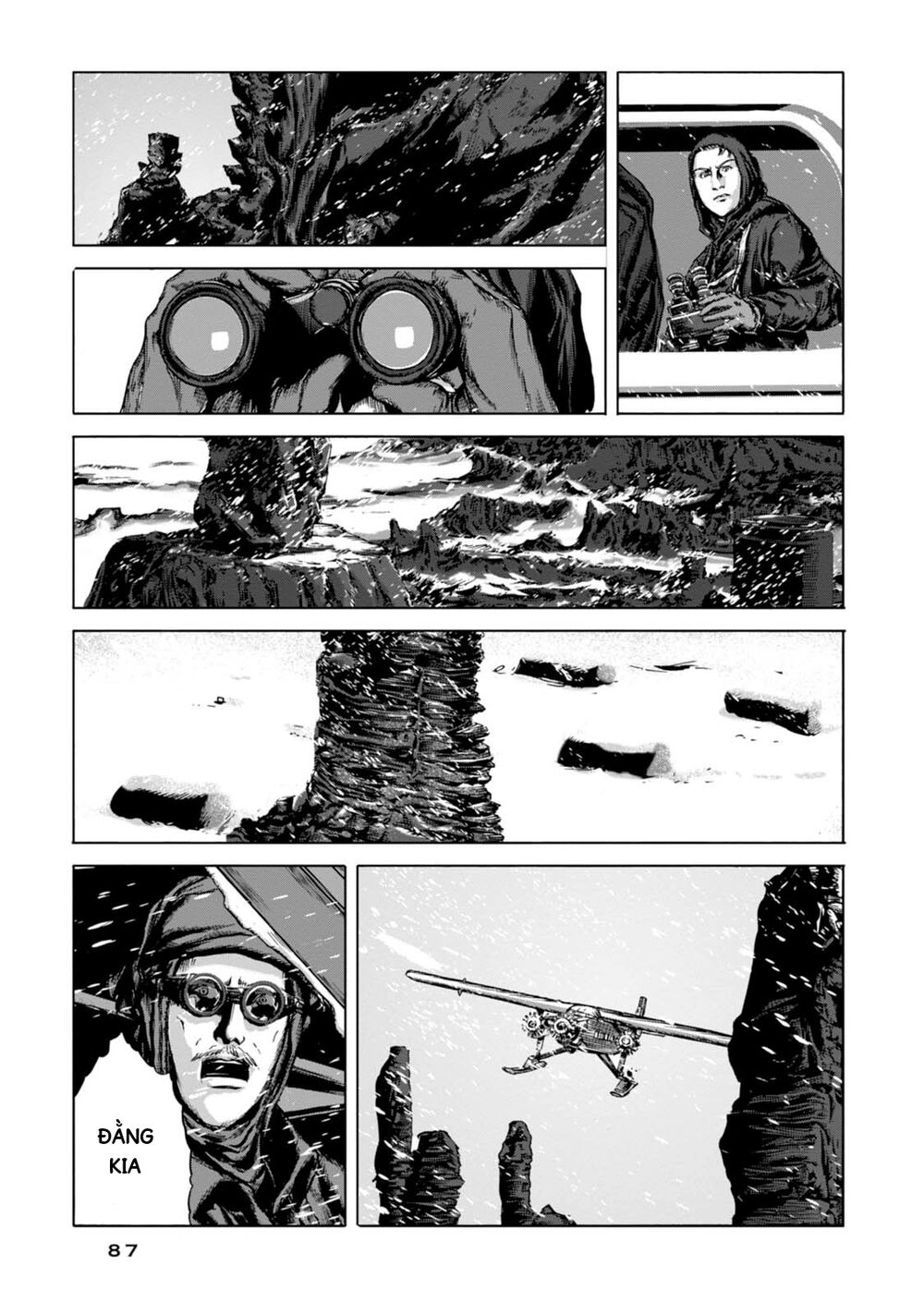 Kyouki No Sanmyaku Nite - At The Mountain Of Madness Chapter 10 - 6