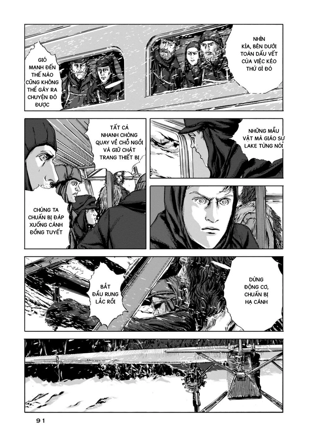 Kyouki No Sanmyaku Nite - At The Mountain Of Madness Chapter 10 - 10