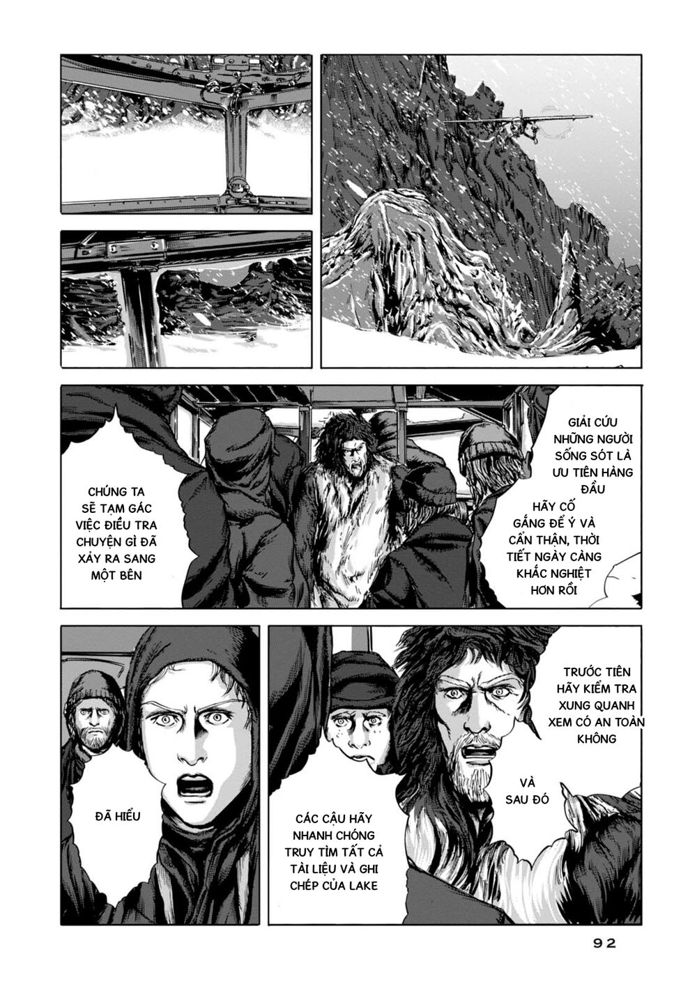 Kyouki No Sanmyaku Nite - At The Mountain Of Madness Chapter 10 - 11