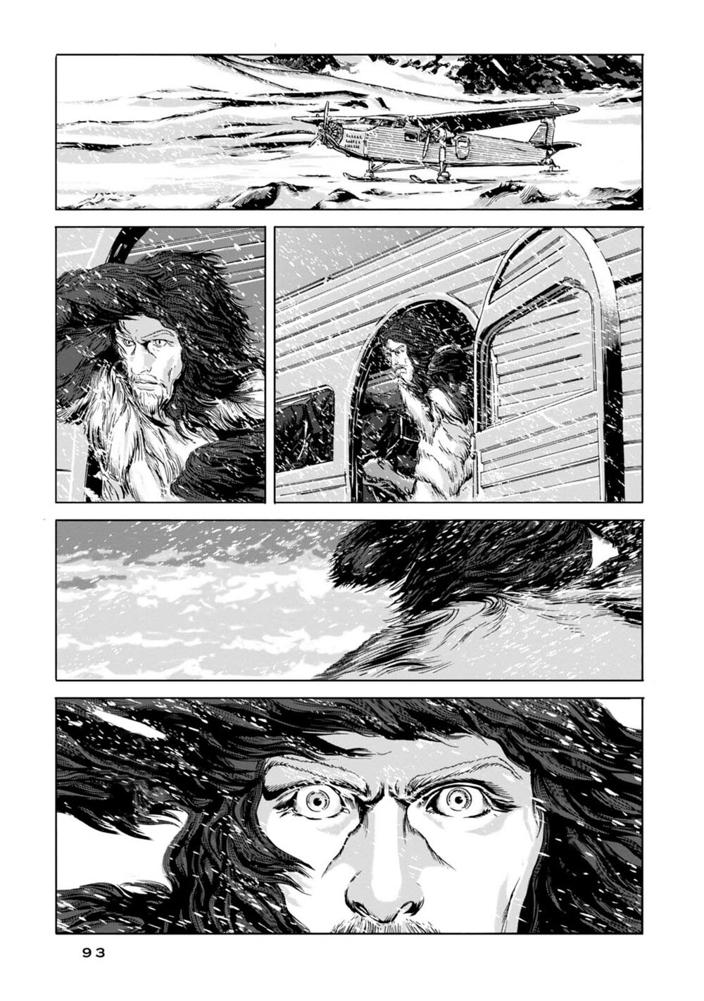 Kyouki No Sanmyaku Nite - At The Mountain Of Madness Chapter 10 - 12