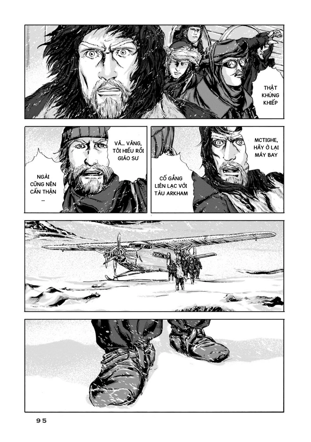 Kyouki No Sanmyaku Nite - At The Mountain Of Madness Chapter 10 - 14