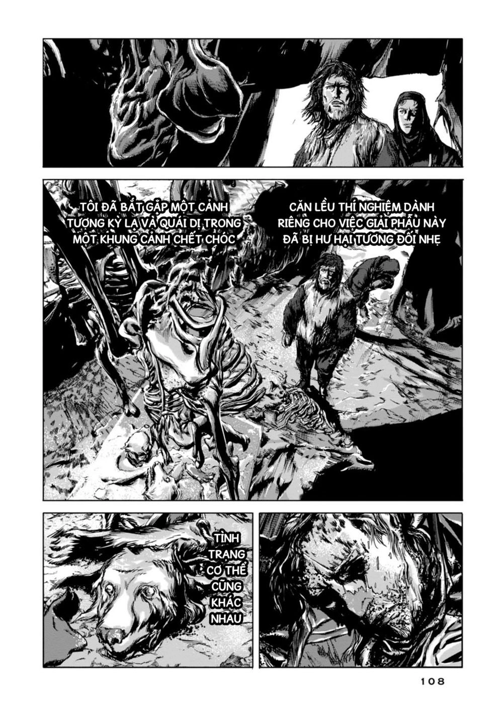 Kyouki No Sanmyaku Nite - At The Mountain Of Madness Chapter 11 - 5