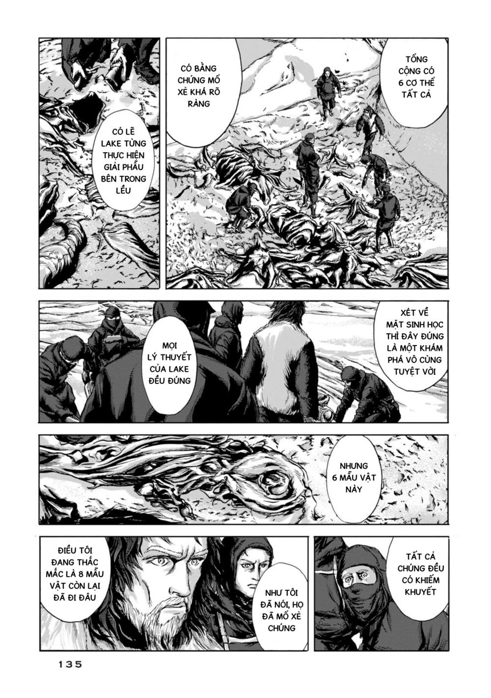 Kyouki No Sanmyaku Nite - At The Mountain Of Madness Chapter 12 - 9