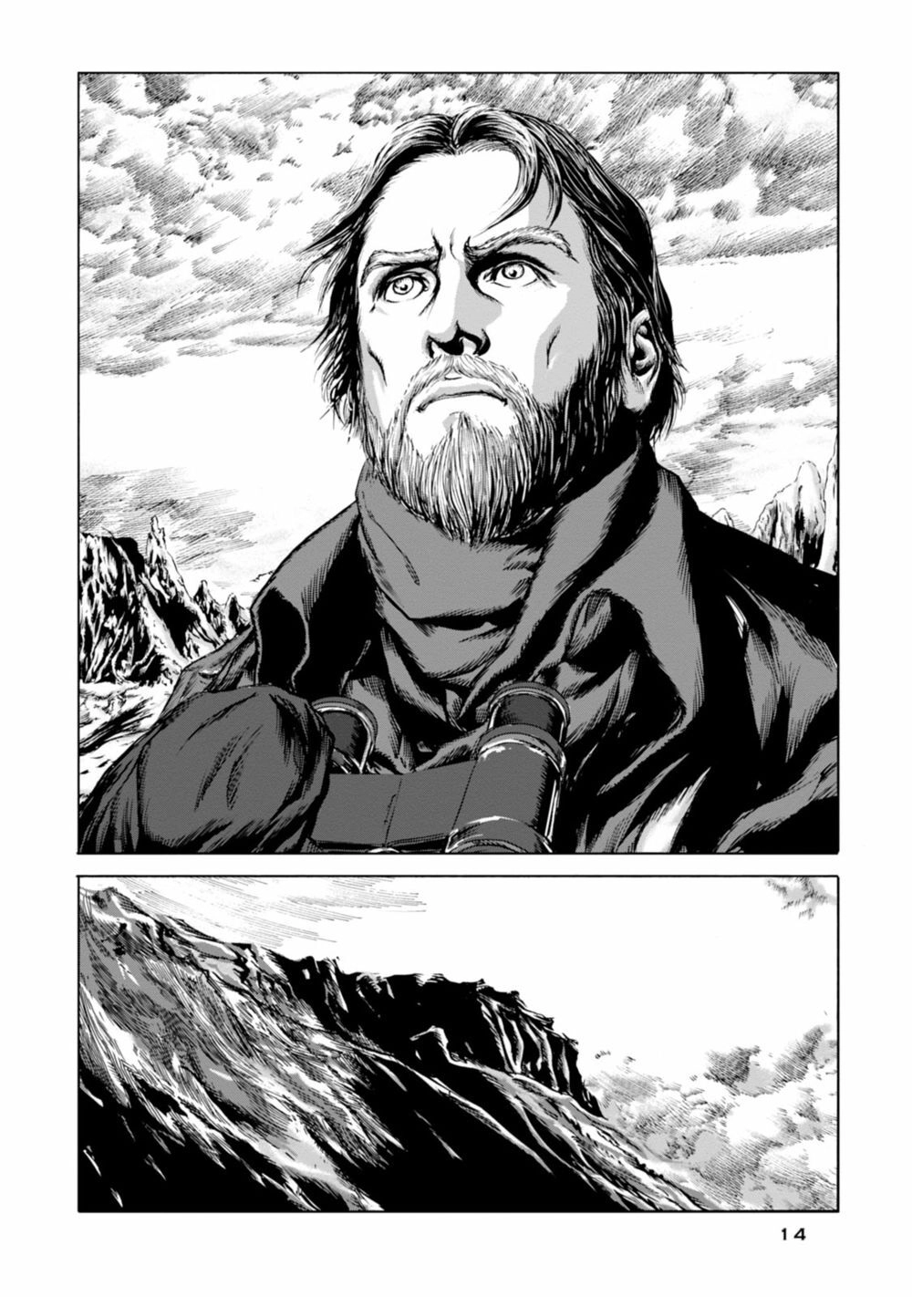 Kyouki No Sanmyaku Nite - At The Mountain Of Madness Chapter 13 - 4