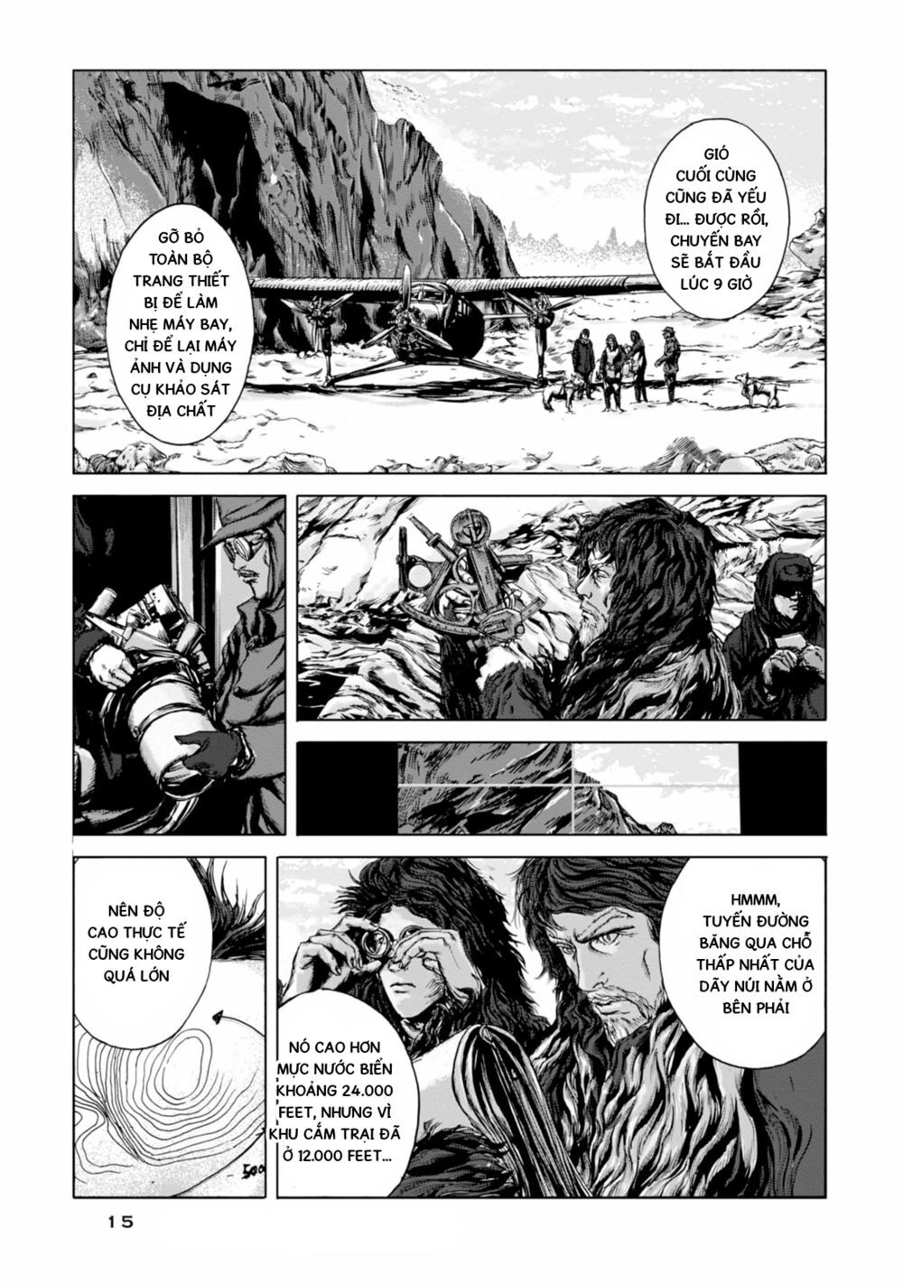 Kyouki No Sanmyaku Nite - At The Mountain Of Madness Chapter 13 - 5