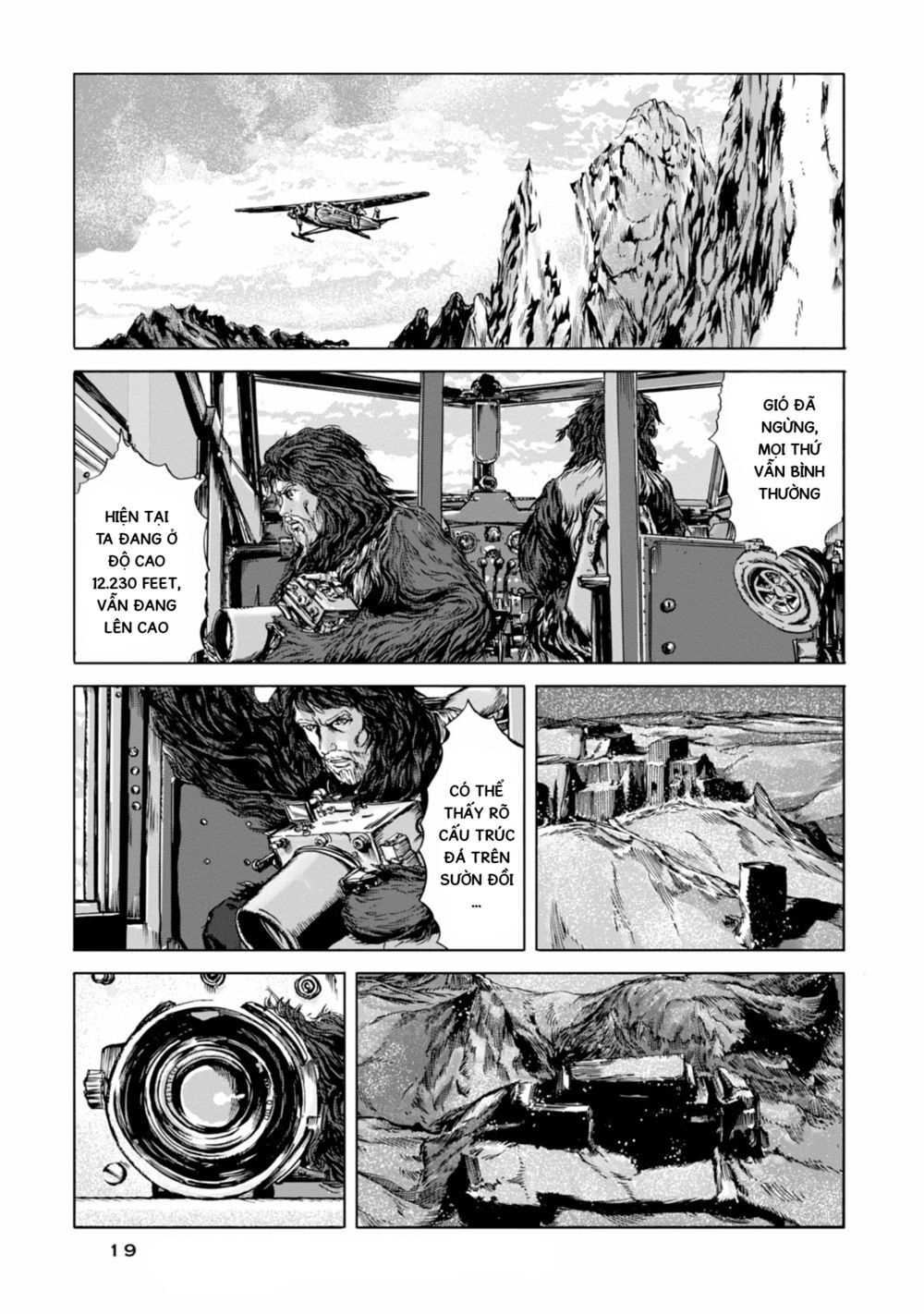 Kyouki No Sanmyaku Nite - At The Mountain Of Madness Chapter 13 - 9