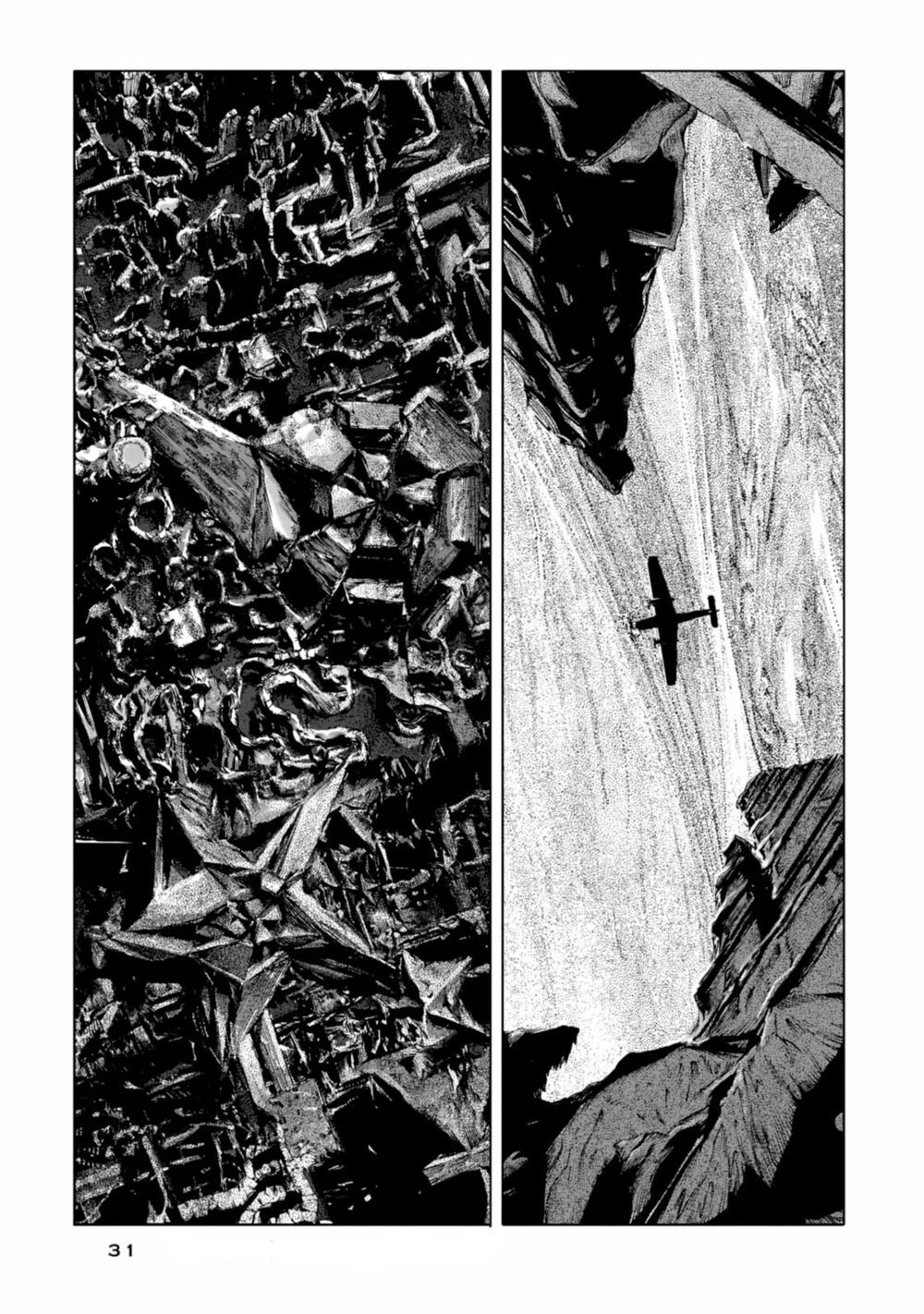 Kyouki No Sanmyaku Nite - At The Mountain Of Madness Chapter 13 - 19