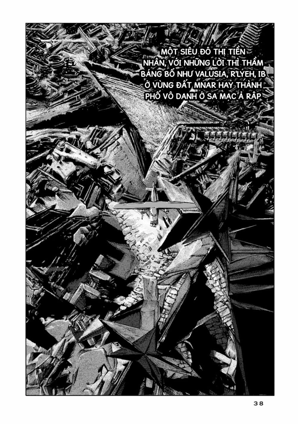 Kyouki No Sanmyaku Nite - At The Mountain Of Madness Chapter 13 - 25