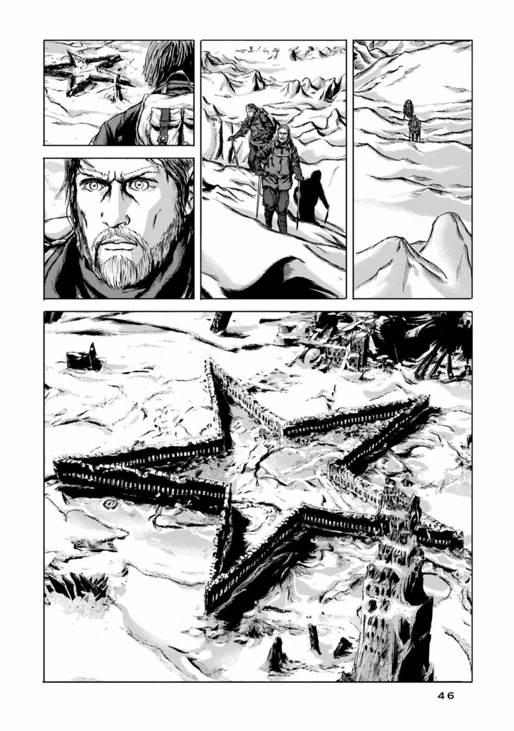 Kyouki No Sanmyaku Nite - At The Mountain Of Madness Chapter 13 - 32