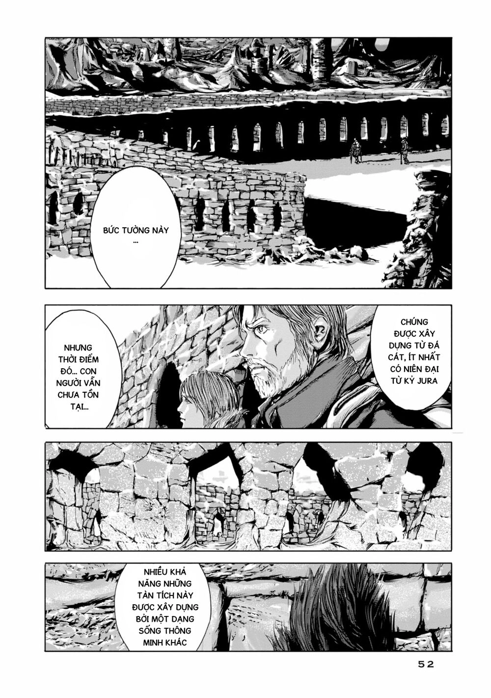 Kyouki No Sanmyaku Nite - At The Mountain Of Madness Chapter 14 - 5