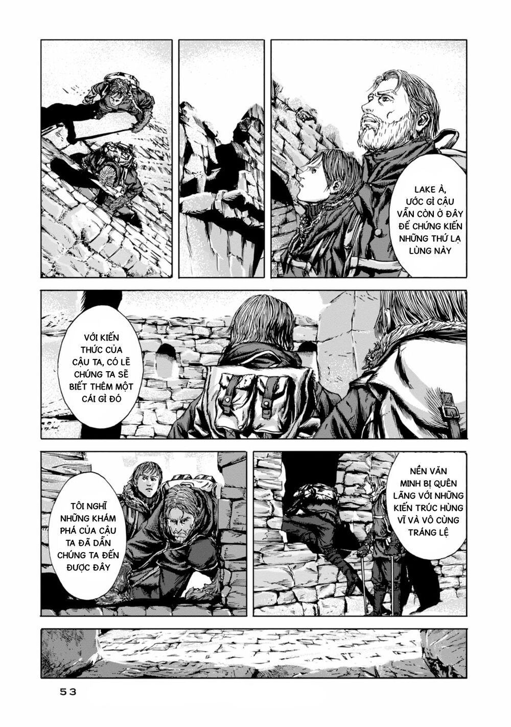 Kyouki No Sanmyaku Nite - At The Mountain Of Madness Chapter 14 - 6