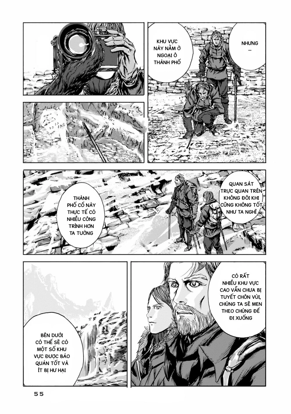 Kyouki No Sanmyaku Nite - At The Mountain Of Madness Chapter 14 - 8