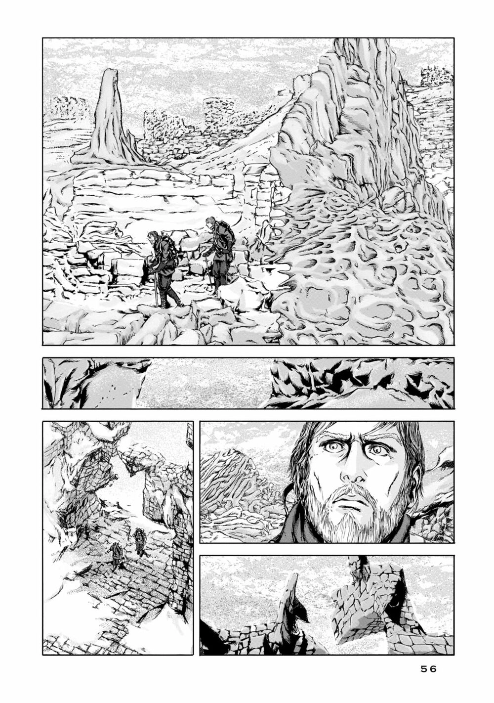 Kyouki No Sanmyaku Nite - At The Mountain Of Madness Chapter 14 - 9