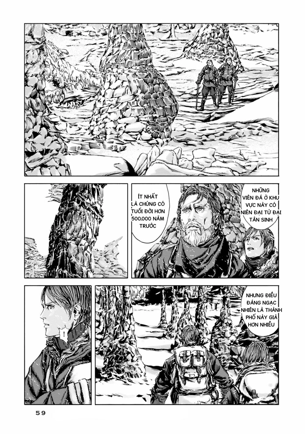 Kyouki No Sanmyaku Nite - At The Mountain Of Madness Chapter 14 - 12