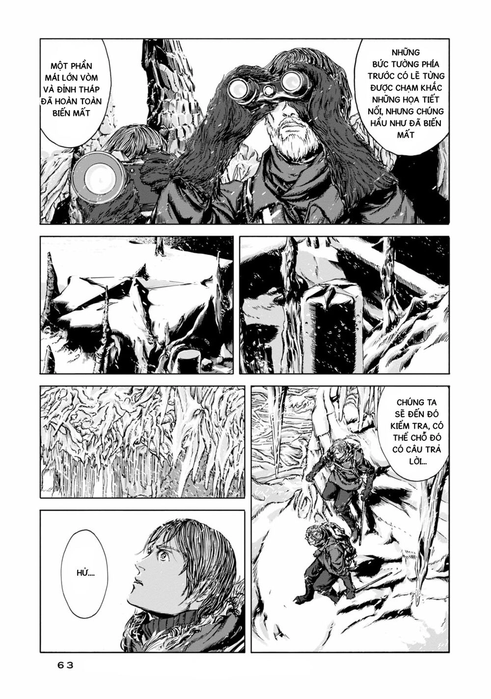 Kyouki No Sanmyaku Nite - At The Mountain Of Madness Chapter 14 - 16