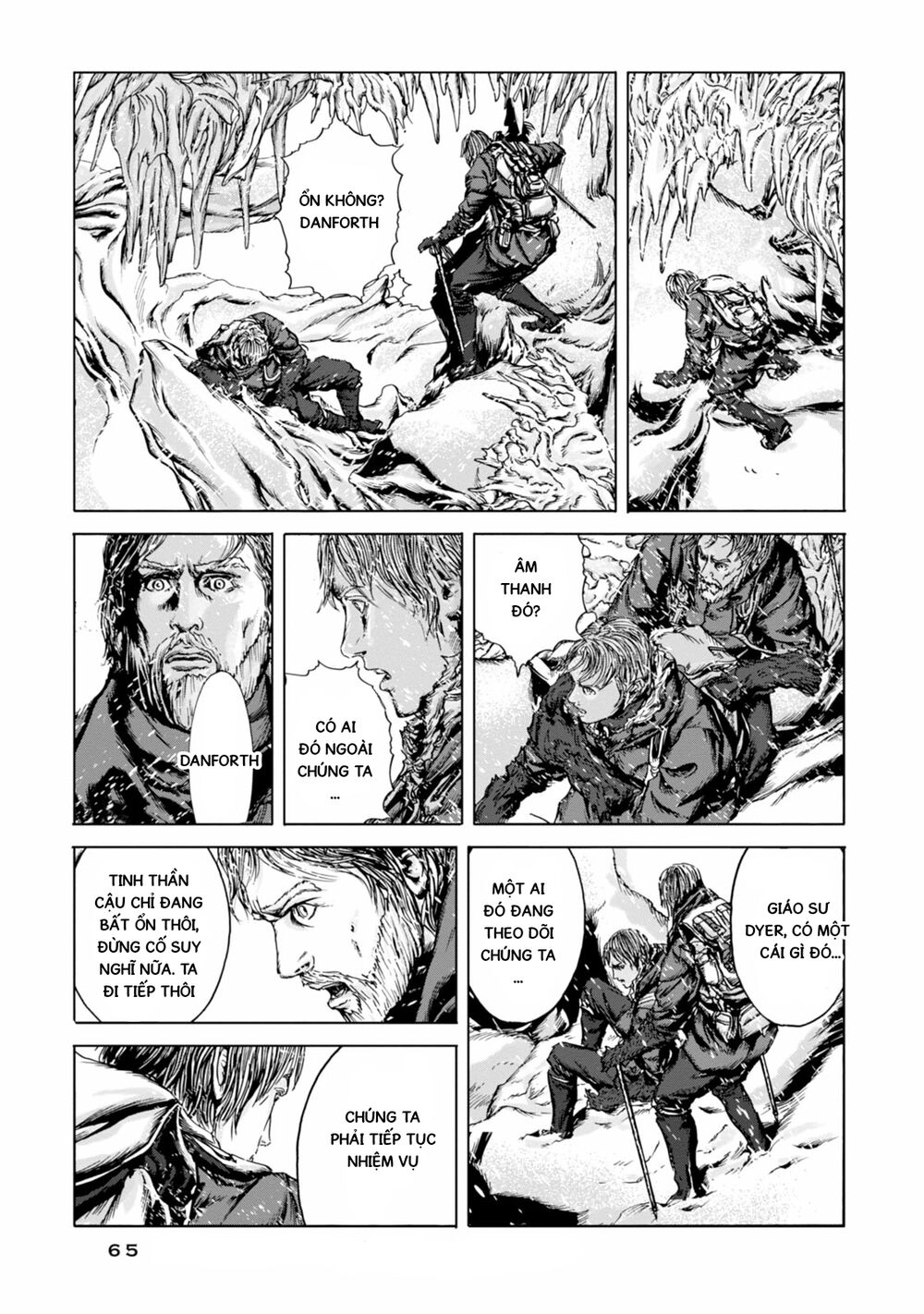 Kyouki No Sanmyaku Nite - At The Mountain Of Madness Chapter 14 - 18