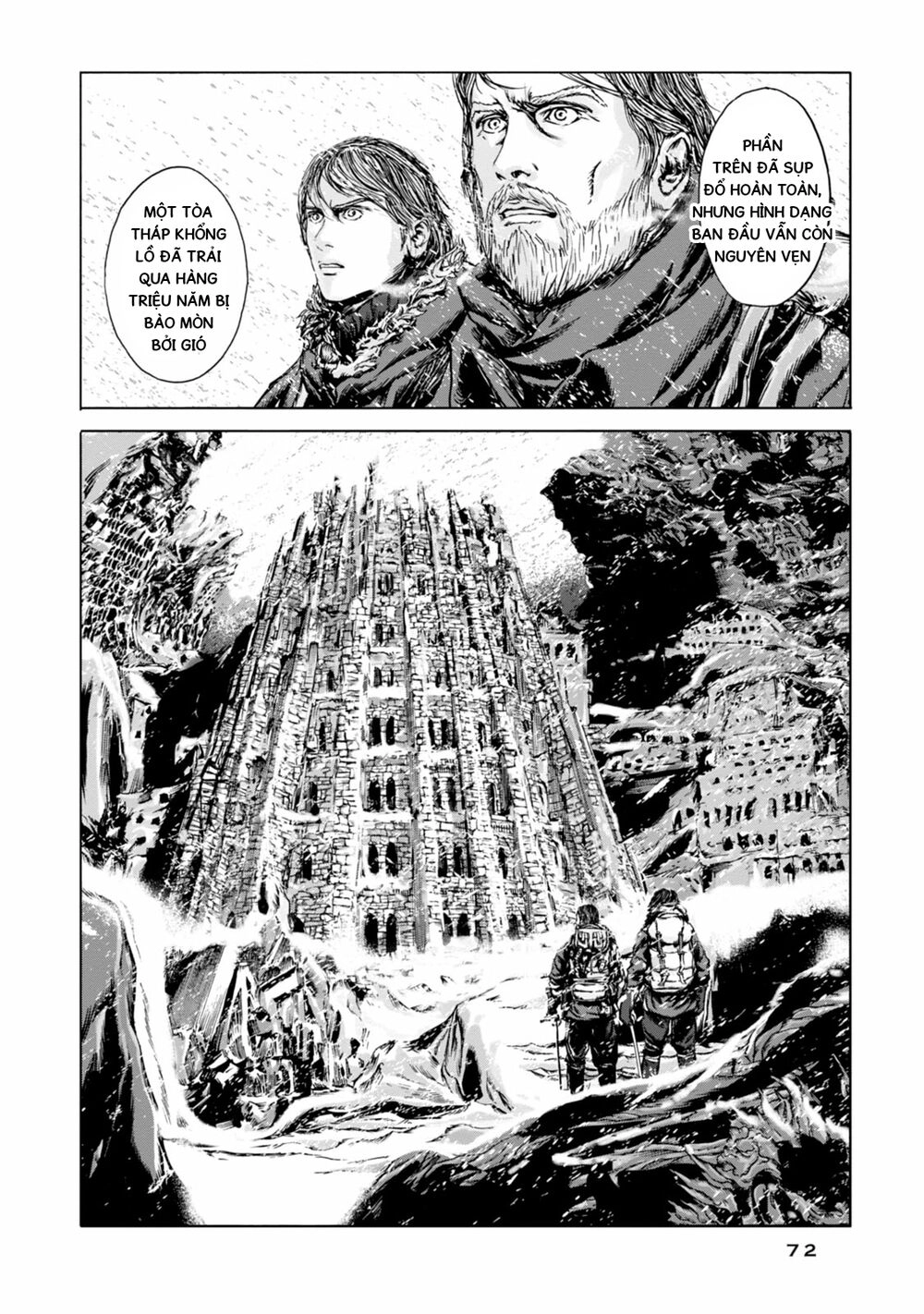 Kyouki No Sanmyaku Nite - At The Mountain Of Madness Chapter 14 - 24