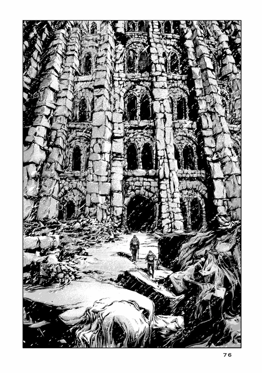 Kyouki No Sanmyaku Nite - At The Mountain Of Madness Chapter 15 - 4