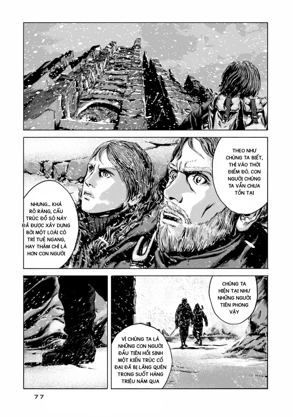 Kyouki No Sanmyaku Nite - At The Mountain Of Madness Chapter 15 - 5