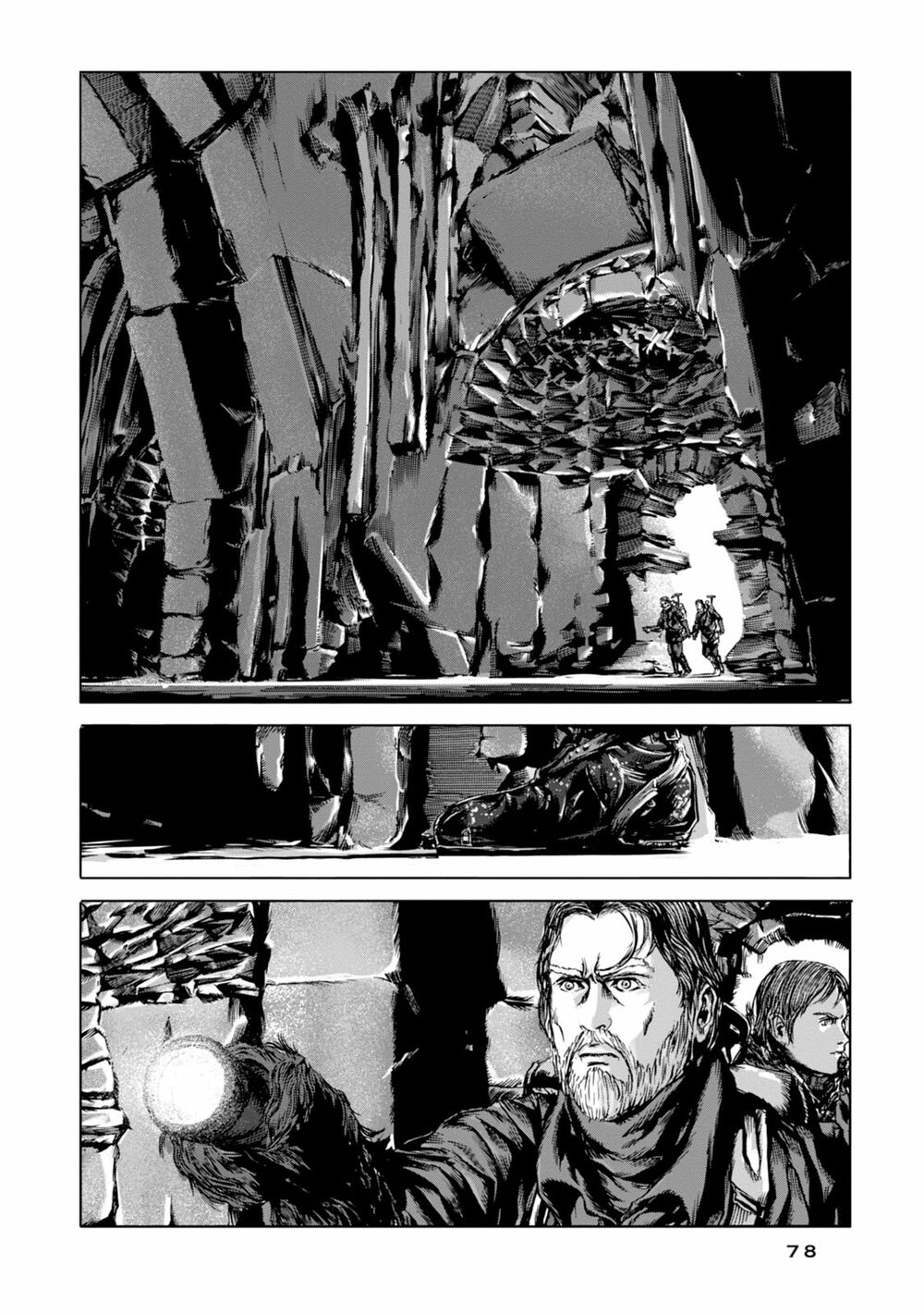 Kyouki No Sanmyaku Nite - At The Mountain Of Madness Chapter 15 - 6