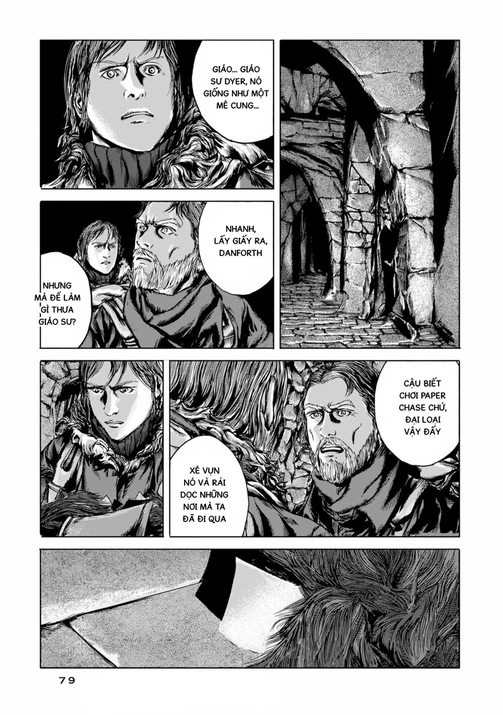 Kyouki No Sanmyaku Nite - At The Mountain Of Madness Chapter 15 - 7