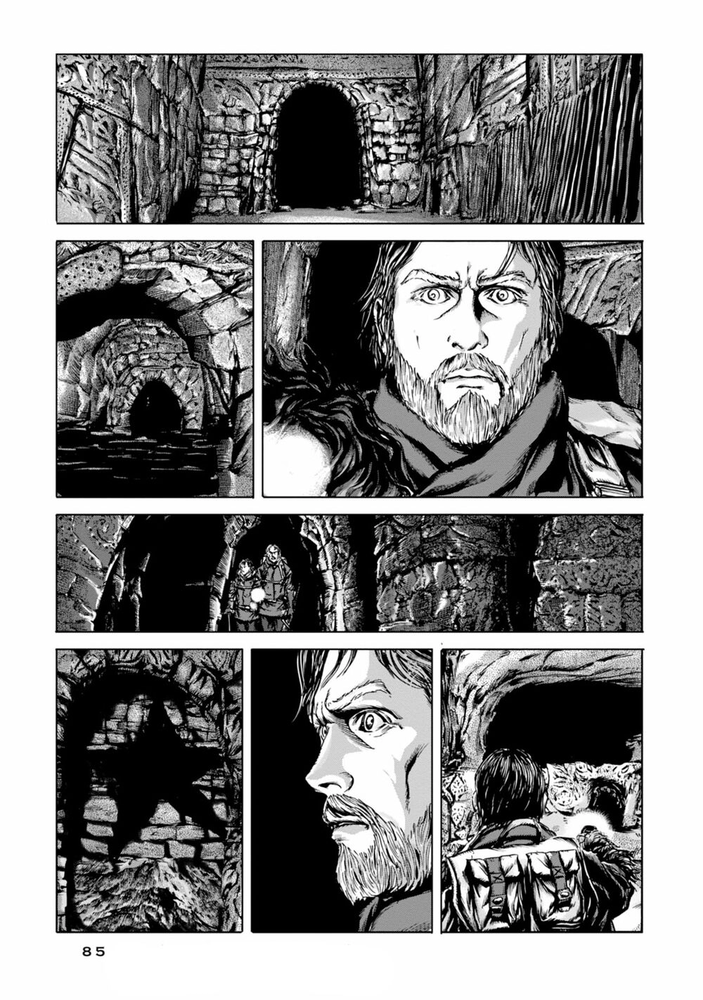 Kyouki No Sanmyaku Nite - At The Mountain Of Madness Chapter 15 - 12