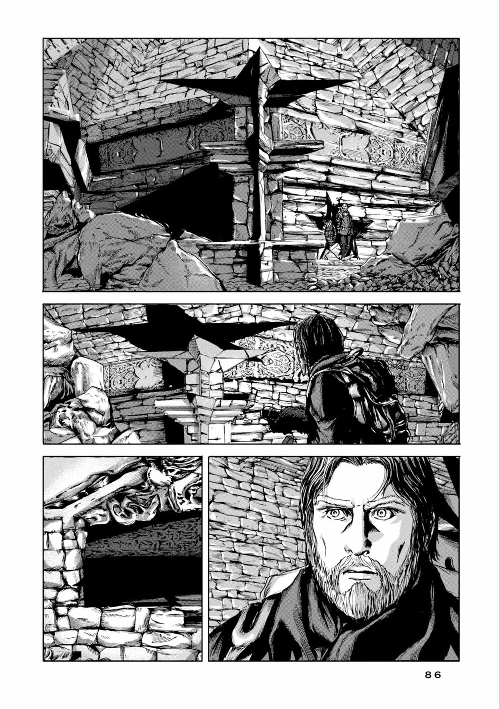 Kyouki No Sanmyaku Nite - At The Mountain Of Madness Chapter 15 - 13