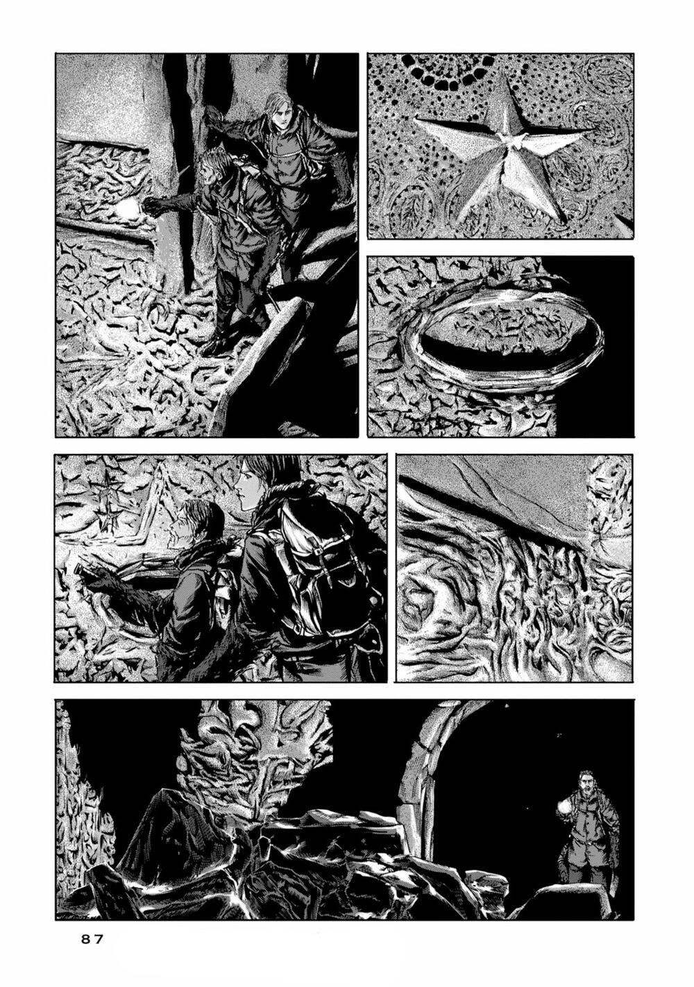 Kyouki No Sanmyaku Nite - At The Mountain Of Madness Chapter 15 - 14