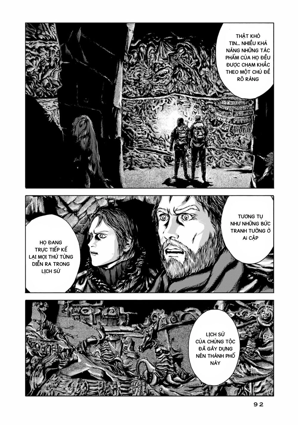 Kyouki No Sanmyaku Nite - At The Mountain Of Madness Chapter 15 - 18