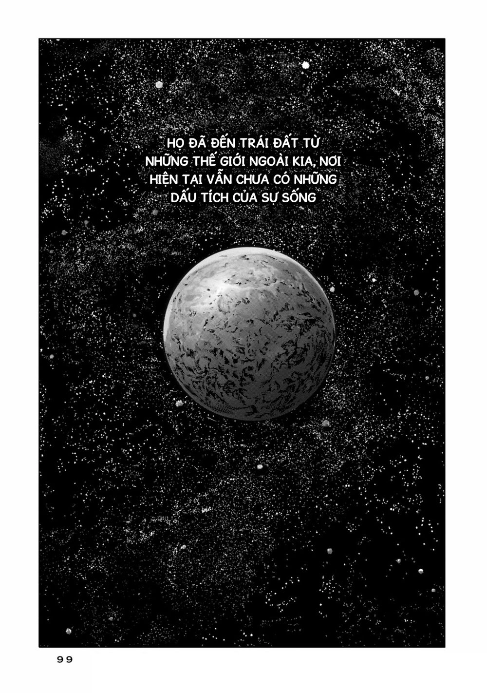 Kyouki No Sanmyaku Nite - At The Mountain Of Madness Chapter 15 - 24