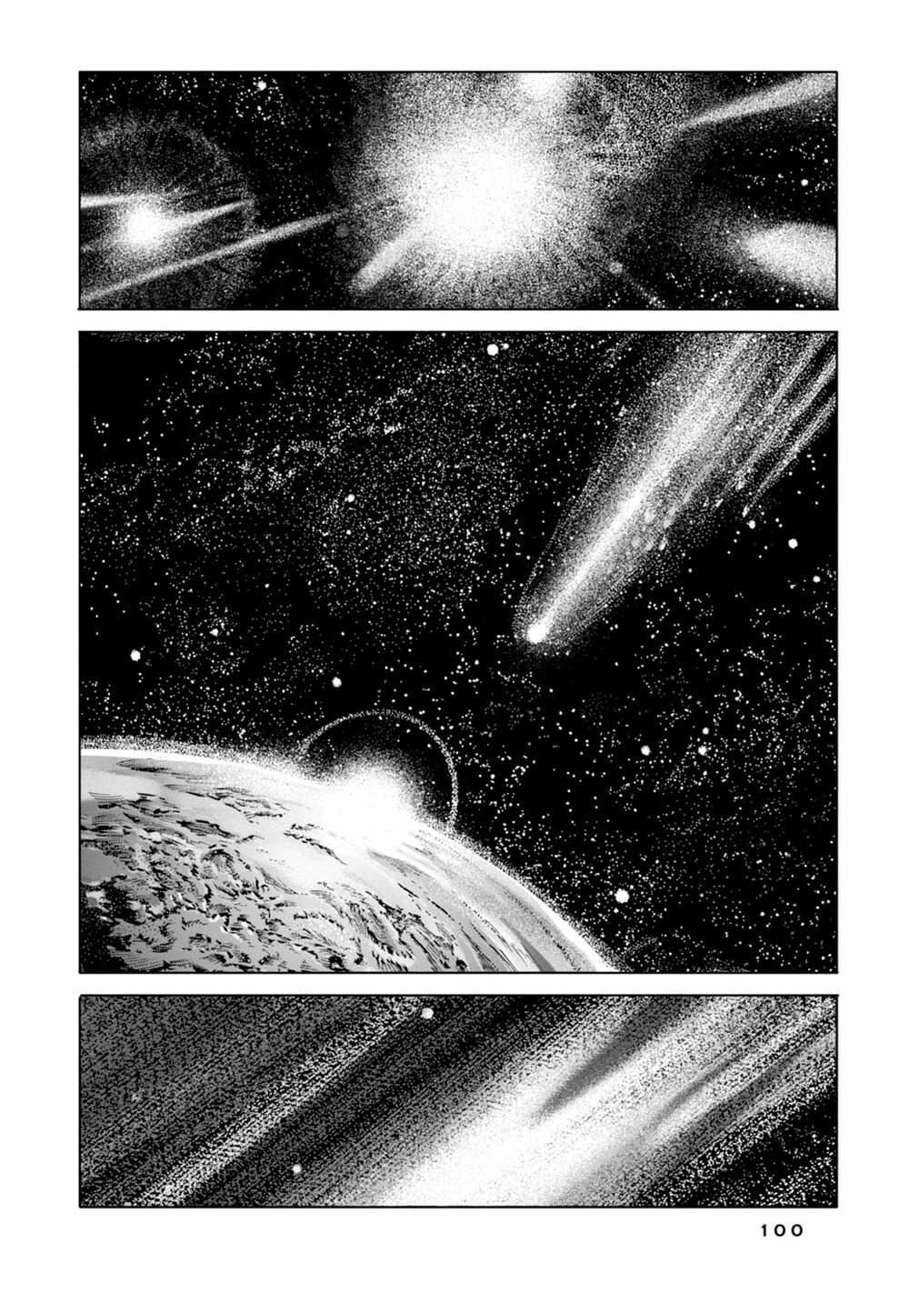 Kyouki No Sanmyaku Nite - At The Mountain Of Madness Chapter 15 - 25