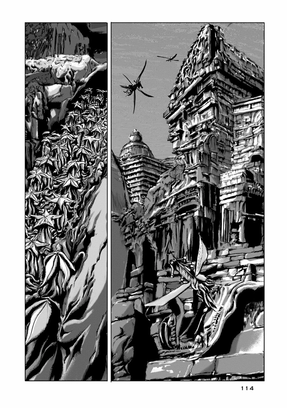 Kyouki No Sanmyaku Nite - At The Mountain Of Madness Chapter 16 - 6