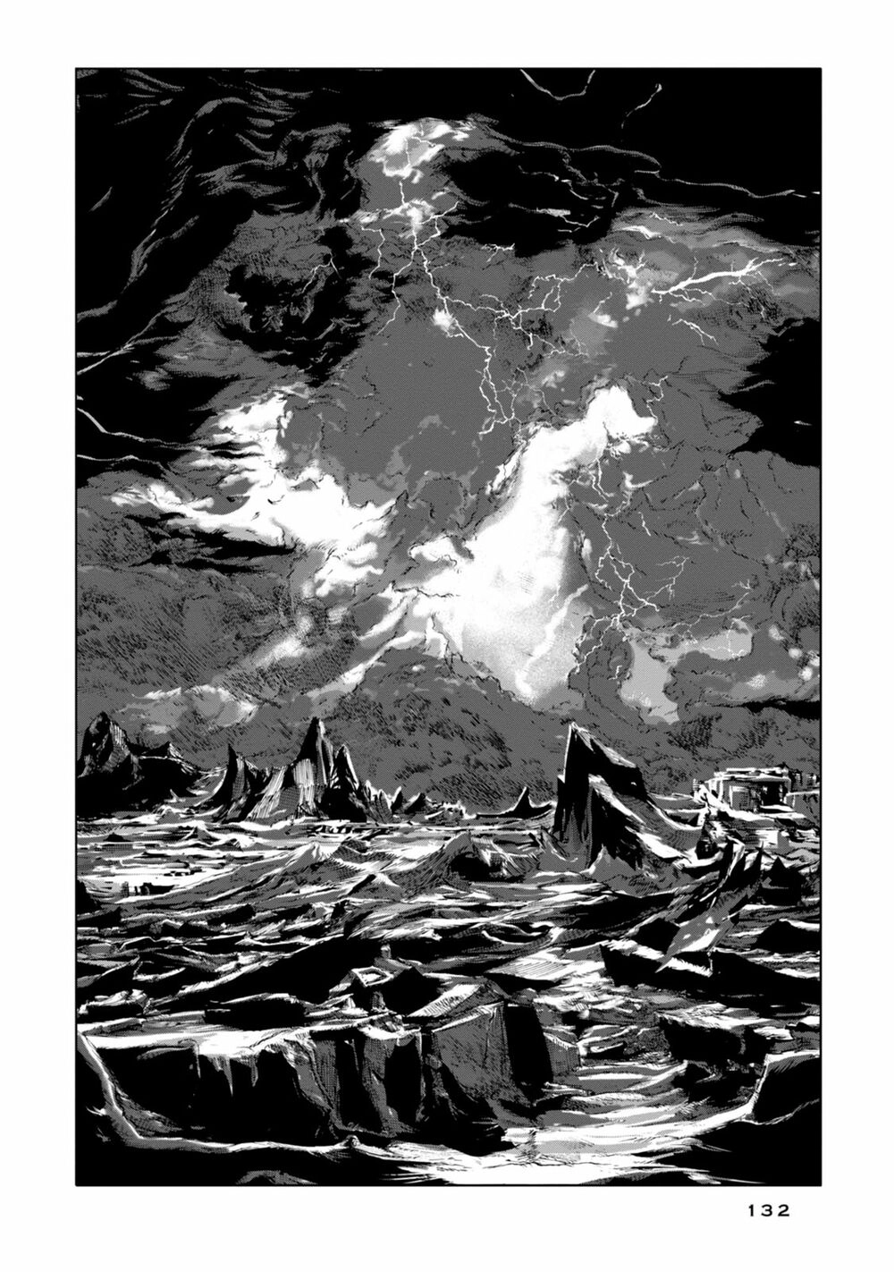 Kyouki No Sanmyaku Nite - At The Mountain Of Madness Chapter 16 - 22