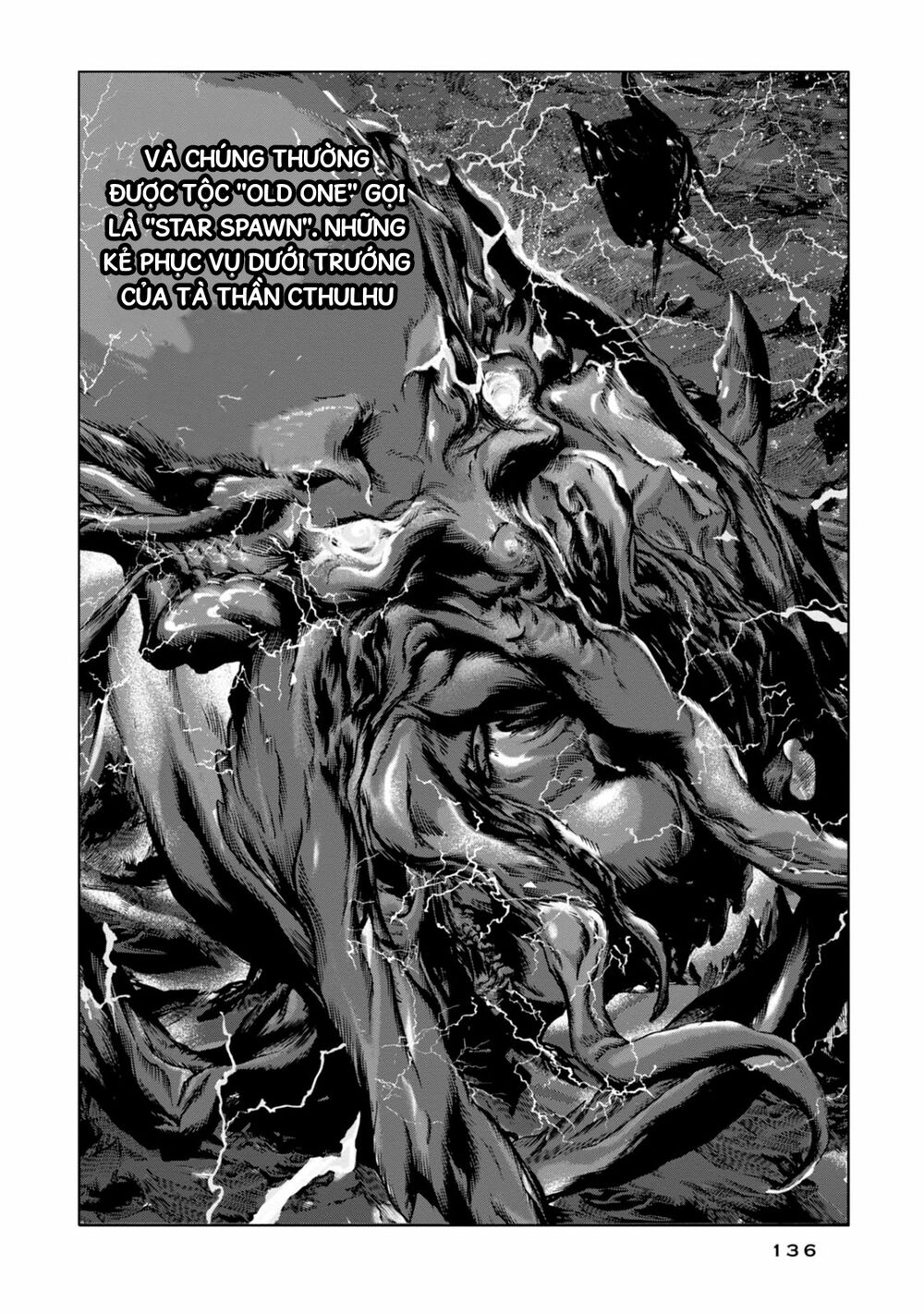 Kyouki No Sanmyaku Nite - At The Mountain Of Madness Chapter 16 - 25