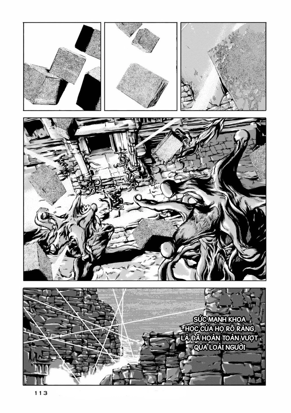 Kyouki No Sanmyaku Nite - At The Mountain Of Madness Chapter 17 - 4