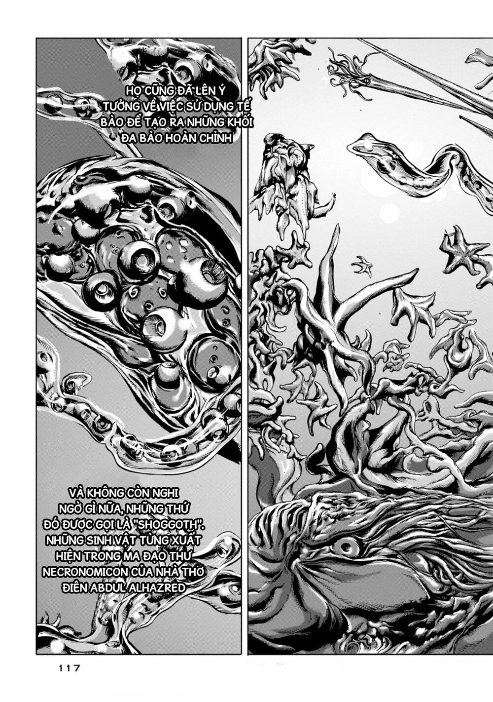 Kyouki No Sanmyaku Nite - At The Mountain Of Madness Chapter 17 - 8