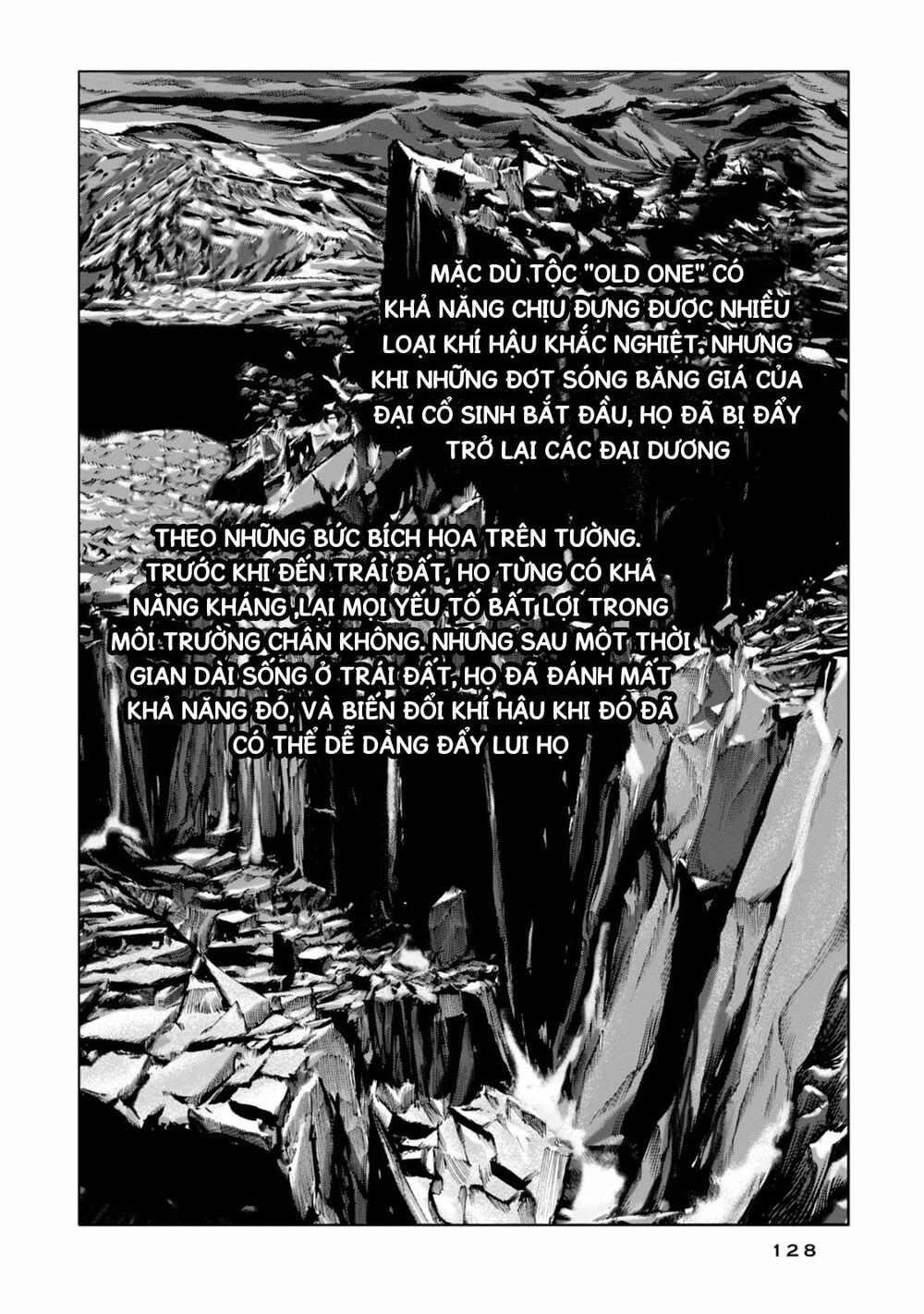 Kyouki No Sanmyaku Nite - At The Mountain Of Madness Chapter 17 - 17
