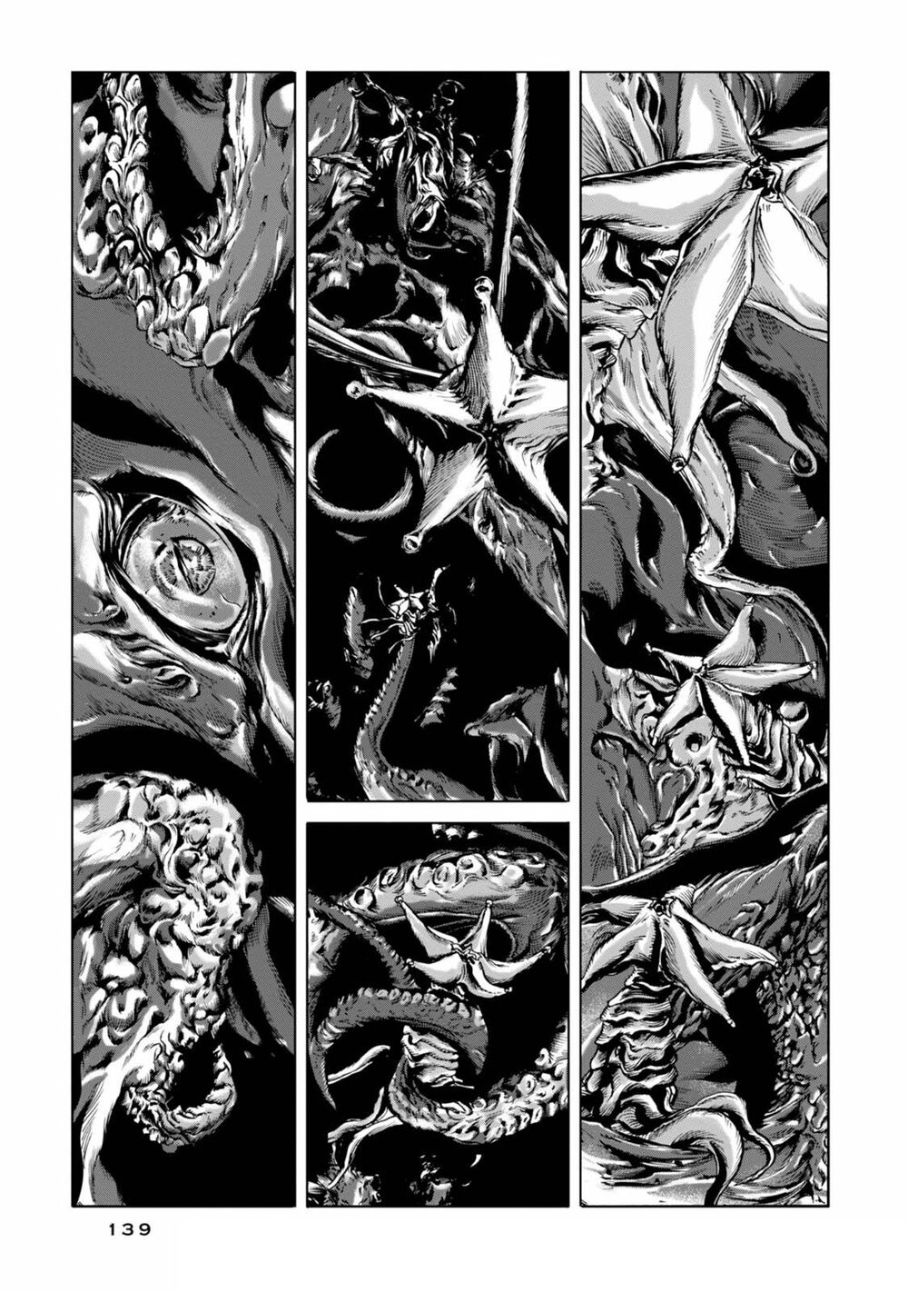 Kyouki No Sanmyaku Nite - At The Mountain Of Madness Chapter 18 - 2