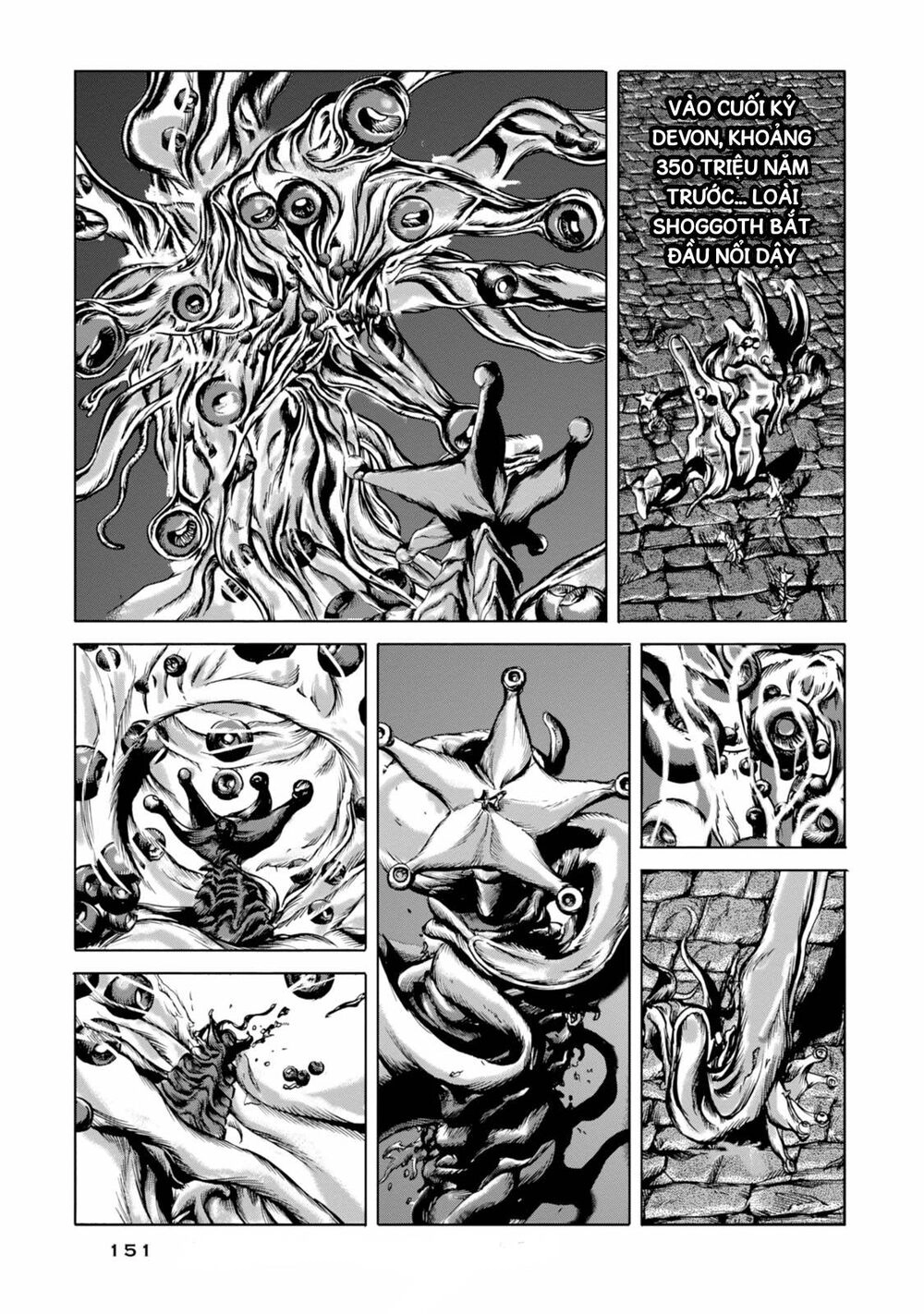 Kyouki No Sanmyaku Nite - At The Mountain Of Madness Chapter 18 - 14