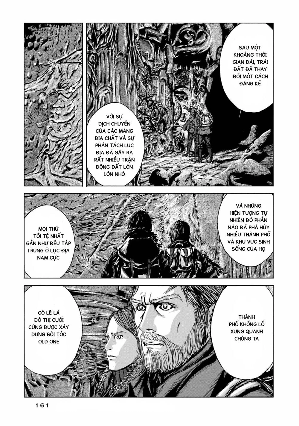 Kyouki No Sanmyaku Nite - At The Mountain Of Madness Chapter 18 - 21