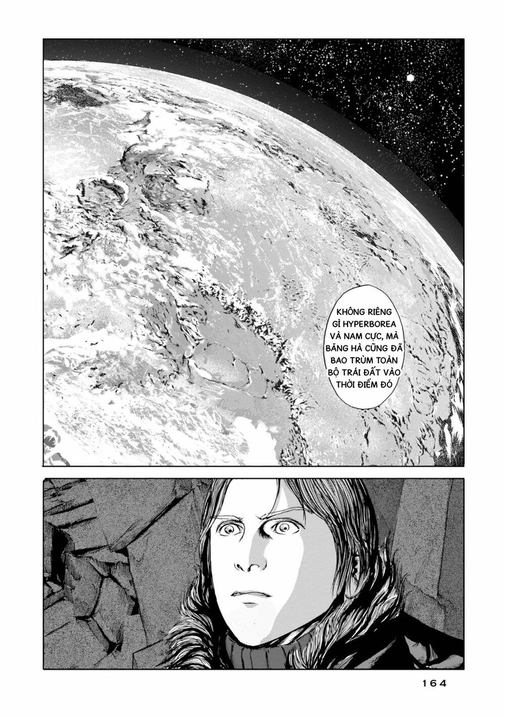 Kyouki No Sanmyaku Nite - At The Mountain Of Madness Chapter 18 - 23