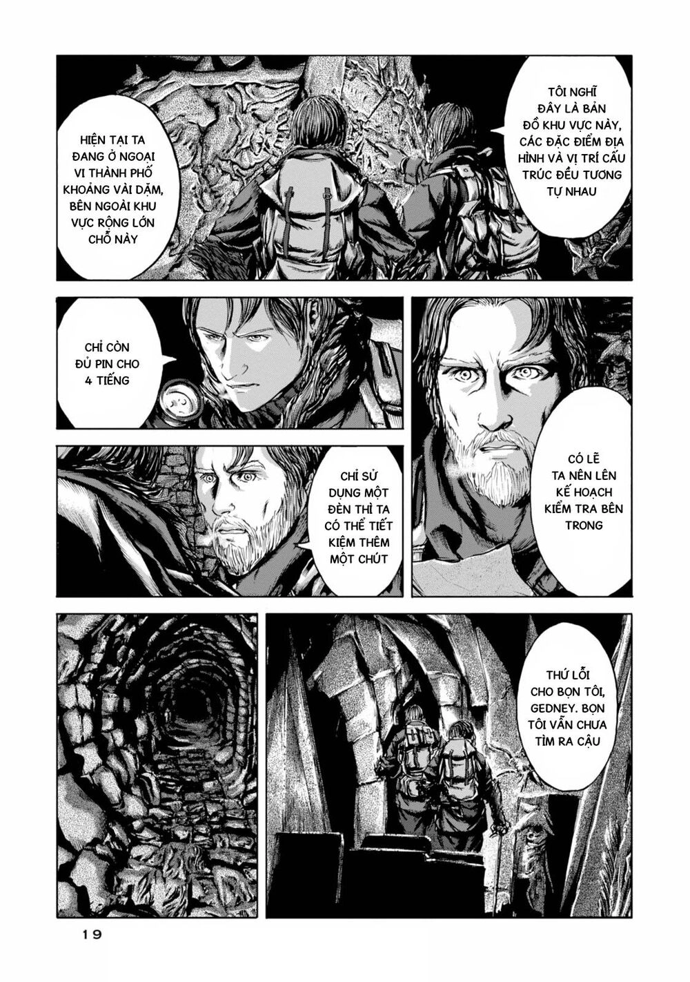 Kyouki No Sanmyaku Nite - At The Mountain Of Madness Chapter 19 - 9