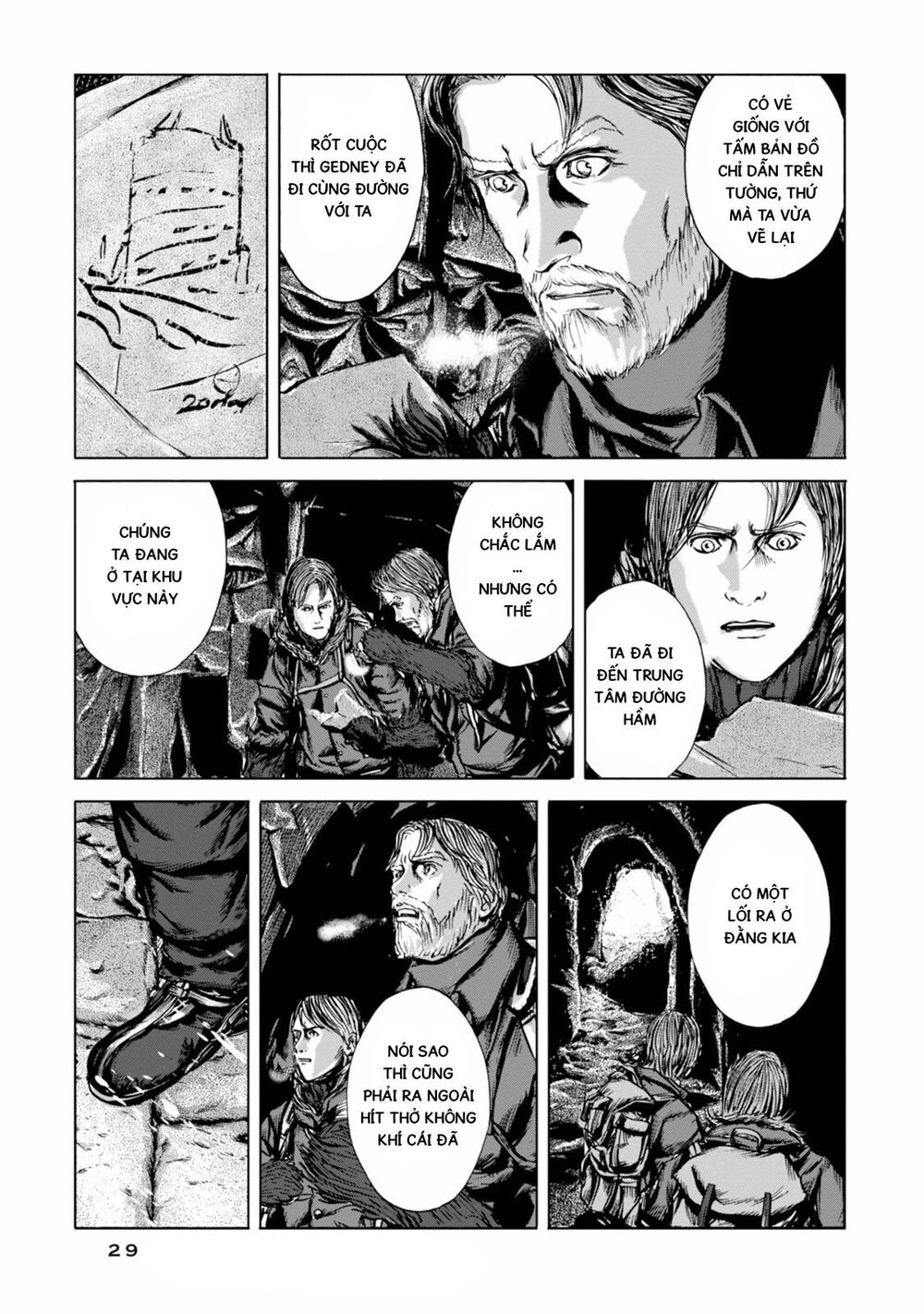 Kyouki No Sanmyaku Nite - At The Mountain Of Madness Chapter 19 - 19