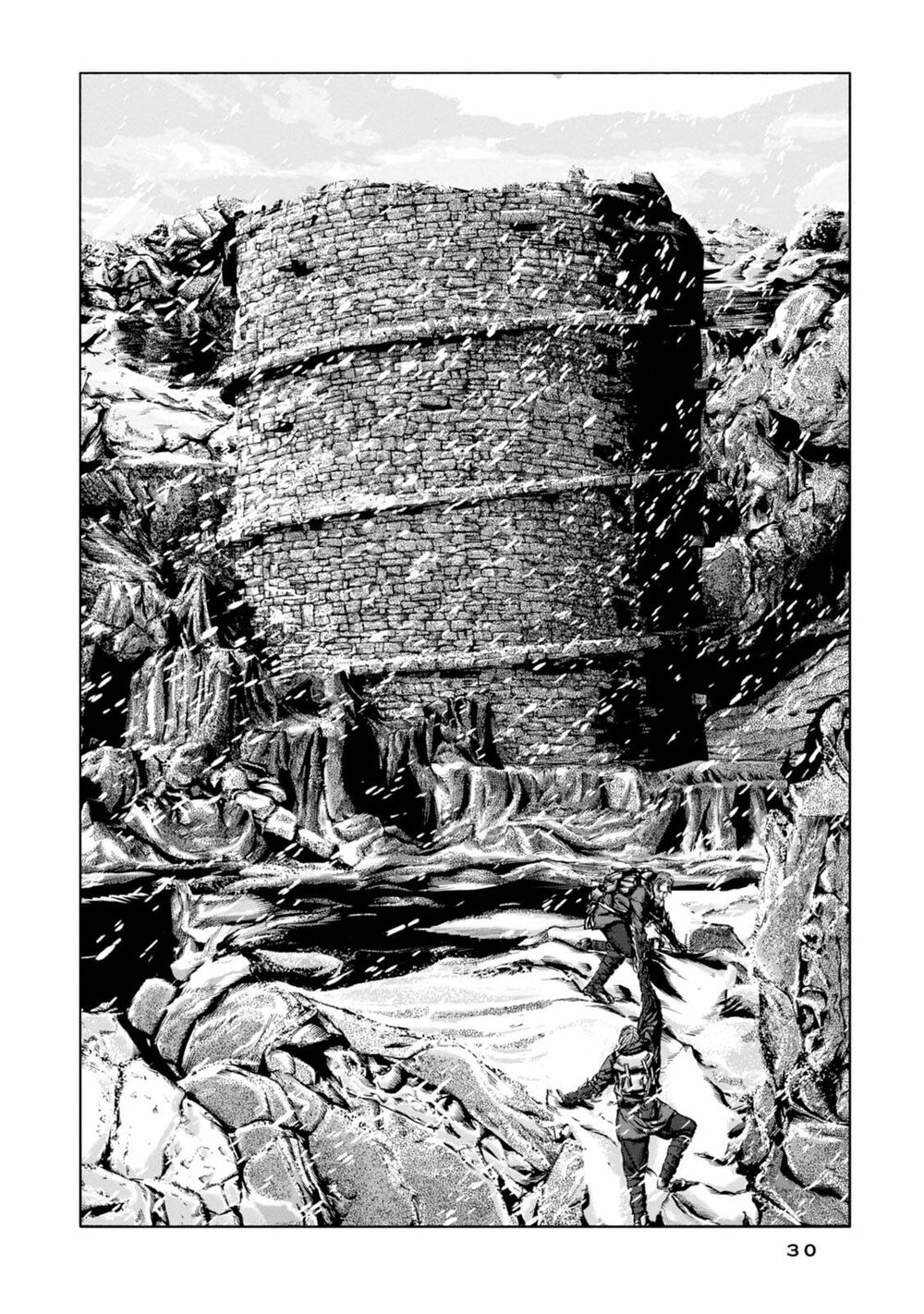 Kyouki No Sanmyaku Nite - At The Mountain Of Madness Chapter 19 - 20