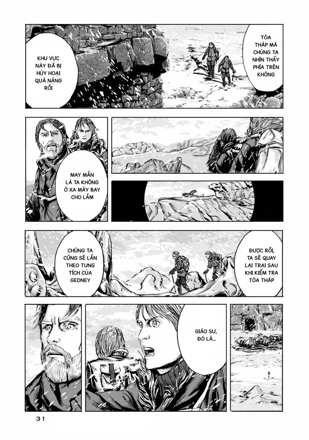 Kyouki No Sanmyaku Nite - At The Mountain Of Madness Chapter 19 - 21