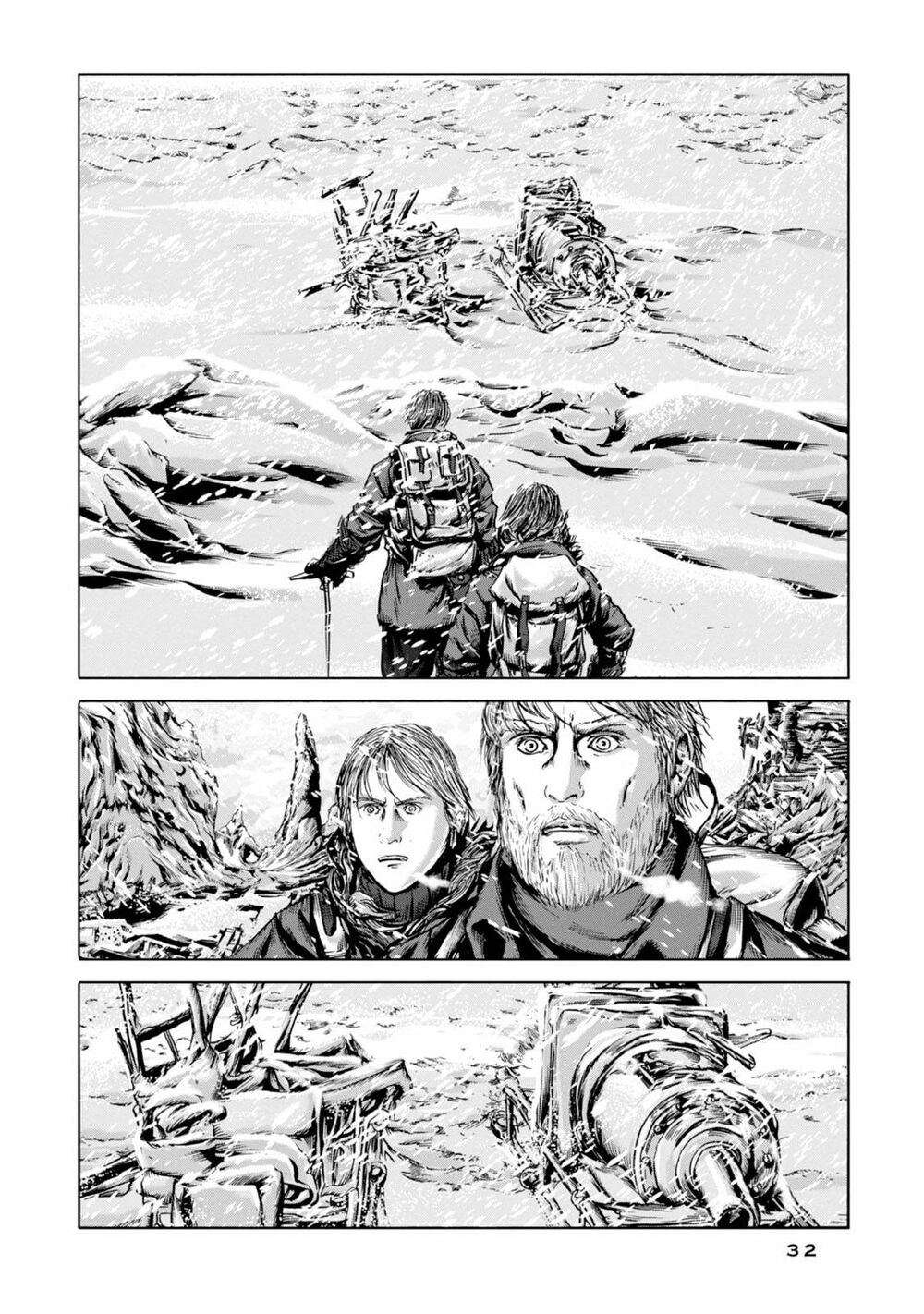 Kyouki No Sanmyaku Nite - At The Mountain Of Madness Chapter 19 - 22