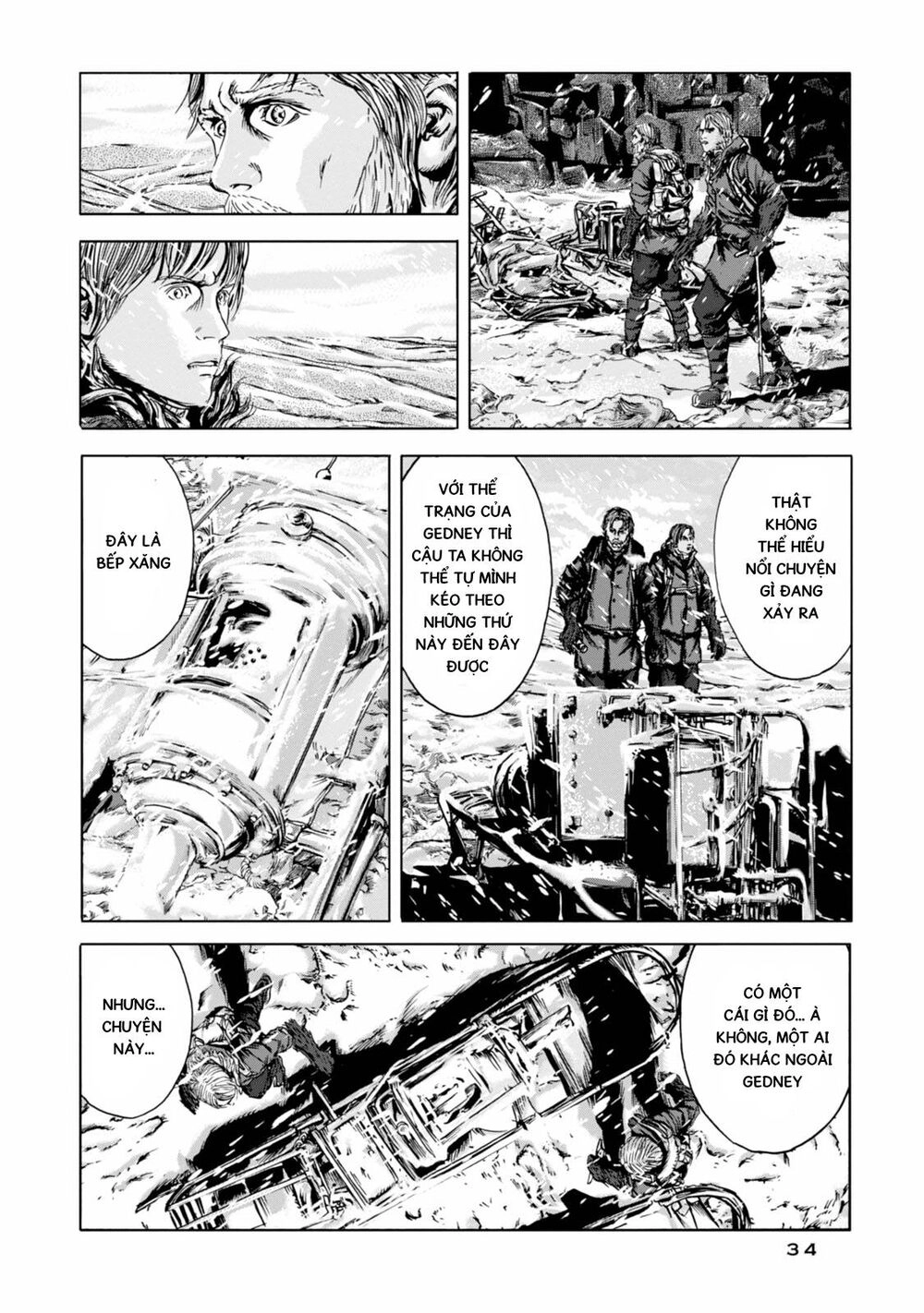 Kyouki No Sanmyaku Nite - At The Mountain Of Madness Chapter 19 - 24