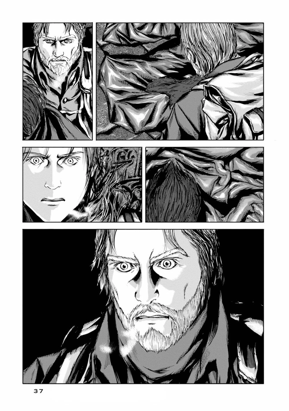 Kyouki No Sanmyaku Nite - At The Mountain Of Madness Chapter 19 - 27